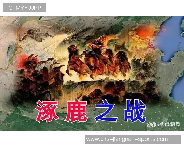 坡豪vs对手的较量揭示了竞技精神与团队合作的重要性